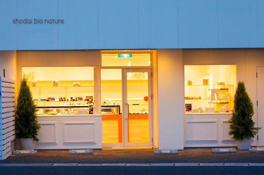 飯倉本店営業時間変更についてのお知らせ(2022年7月11日より)