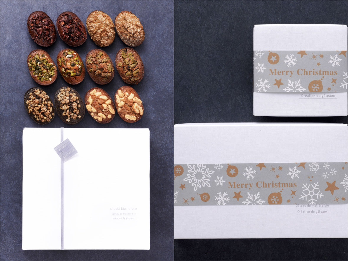 【グルテンフリー】フィナンシェ詰め合わせ