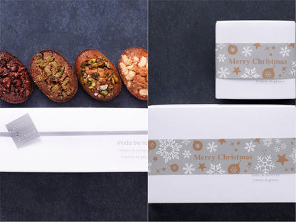 【グルテンフリー】フィナンシェ詰め合わせ