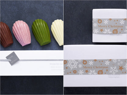 マドレーヌグラデーション詰め合わせ