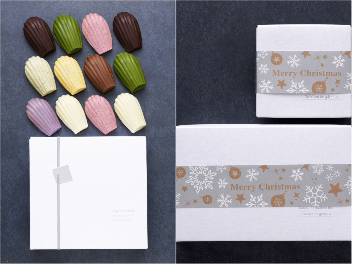 マドレーヌグラデーション詰め合わせ