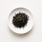 国産bio紅茶 さやまかおり生姜紅茶